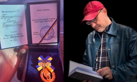 Стали відомі лауреати Шевченківської премії-2026: серед них — прикарпатець Олег Криштопа