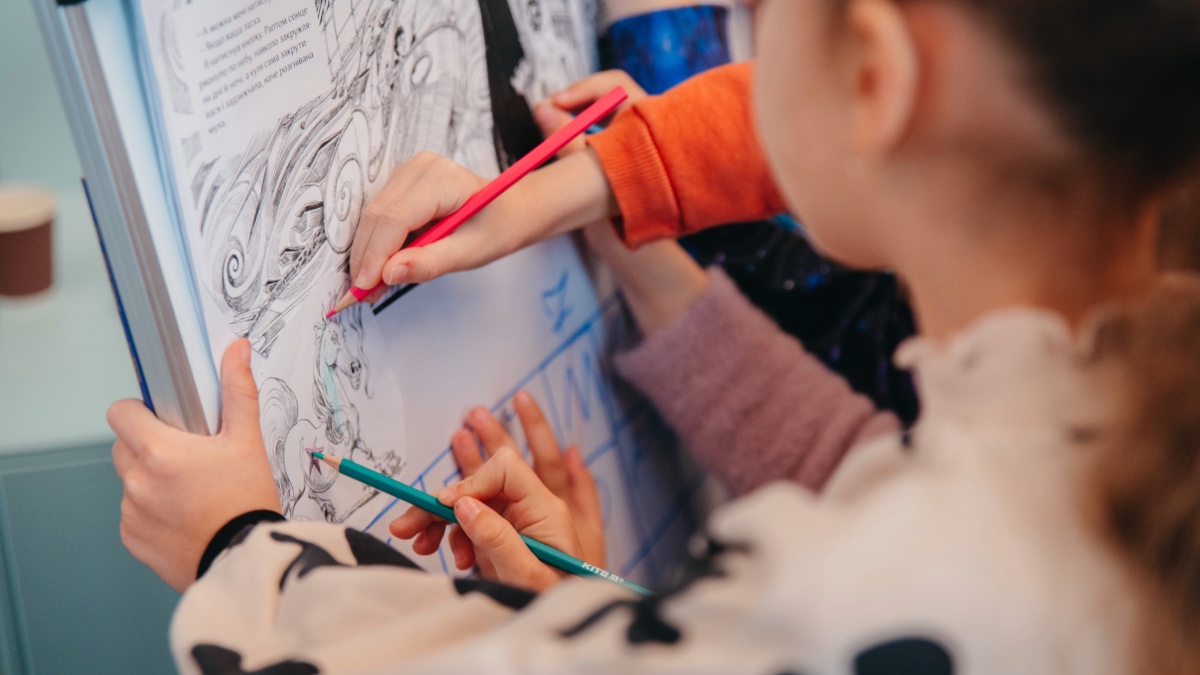 Фото: Програма промоції читання «Текстура»