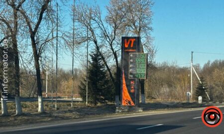На Івано-Франківщині зросла вартість пального (ЦІНИ)