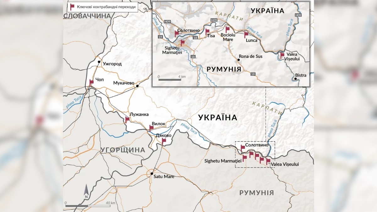 Пункти переправи контрабанди між Україною, Угорщиною і Румунією. Мапа: Global Initiative Against Transnational Organized Crime