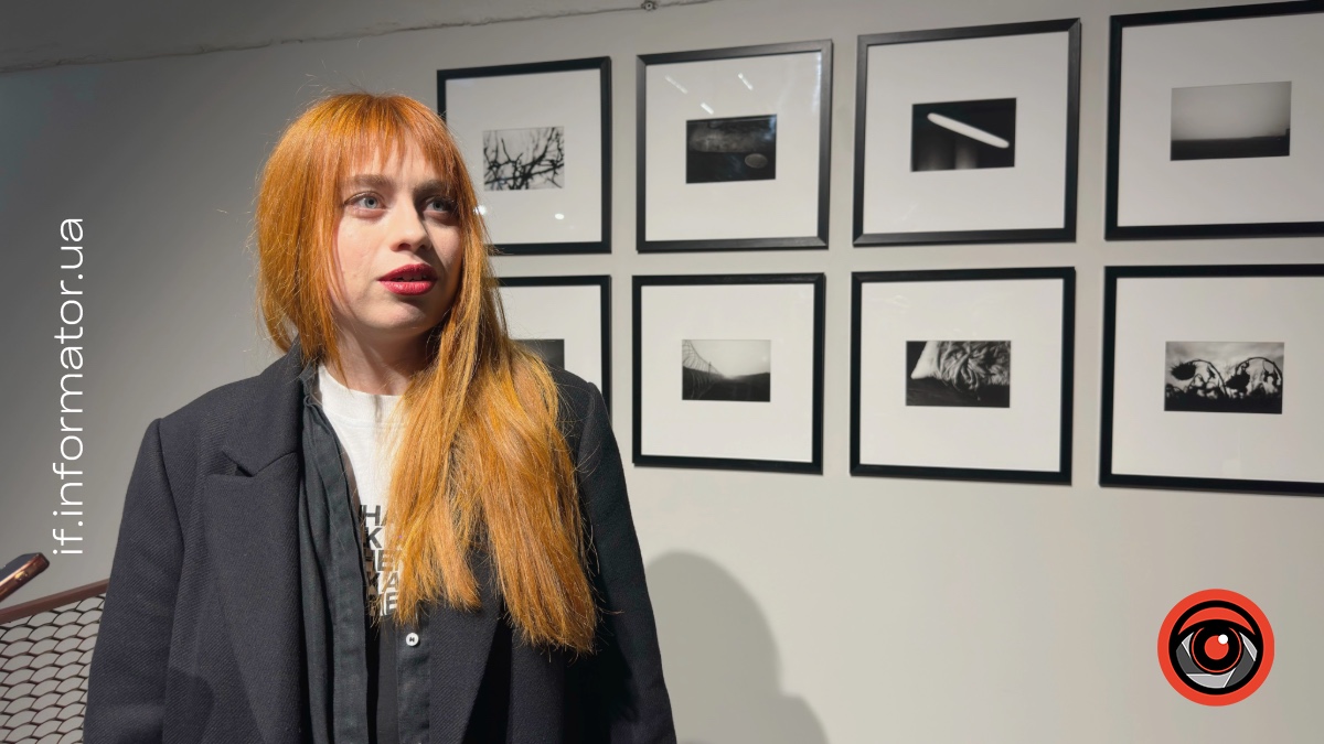 Співкураторка виставки «Полином поле поросло» Анастасія Пасєка