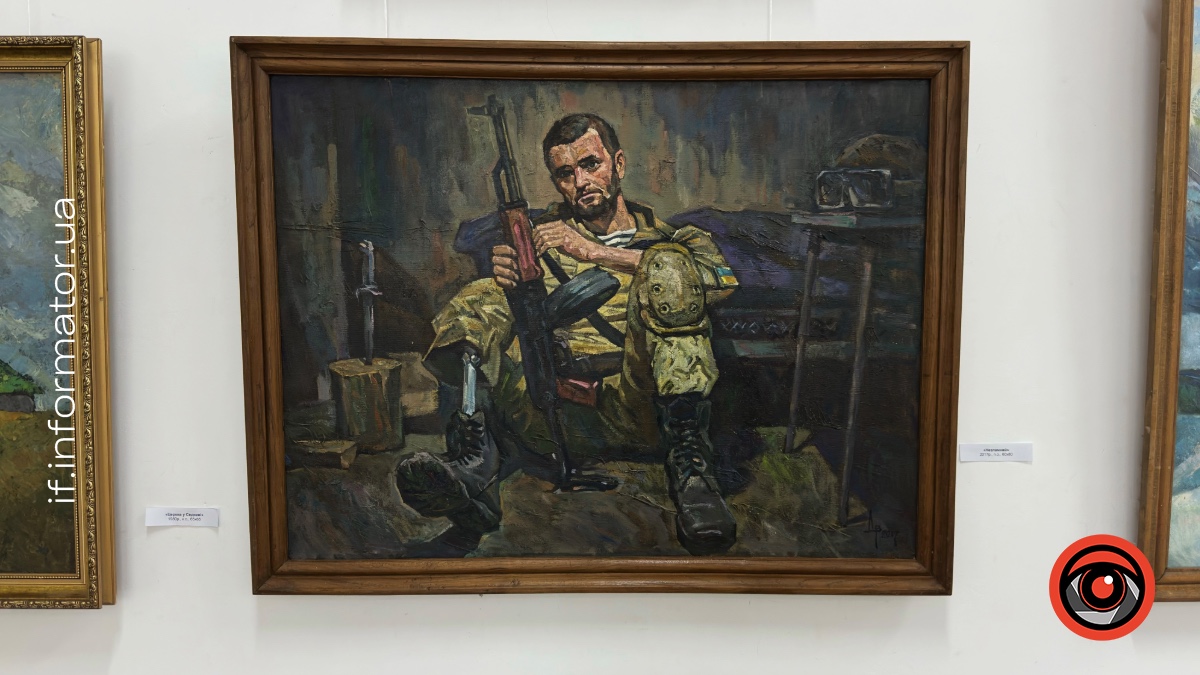 Відкриття виставки Василя Данилюка в Івано-Франківську 2 березня 2026 року