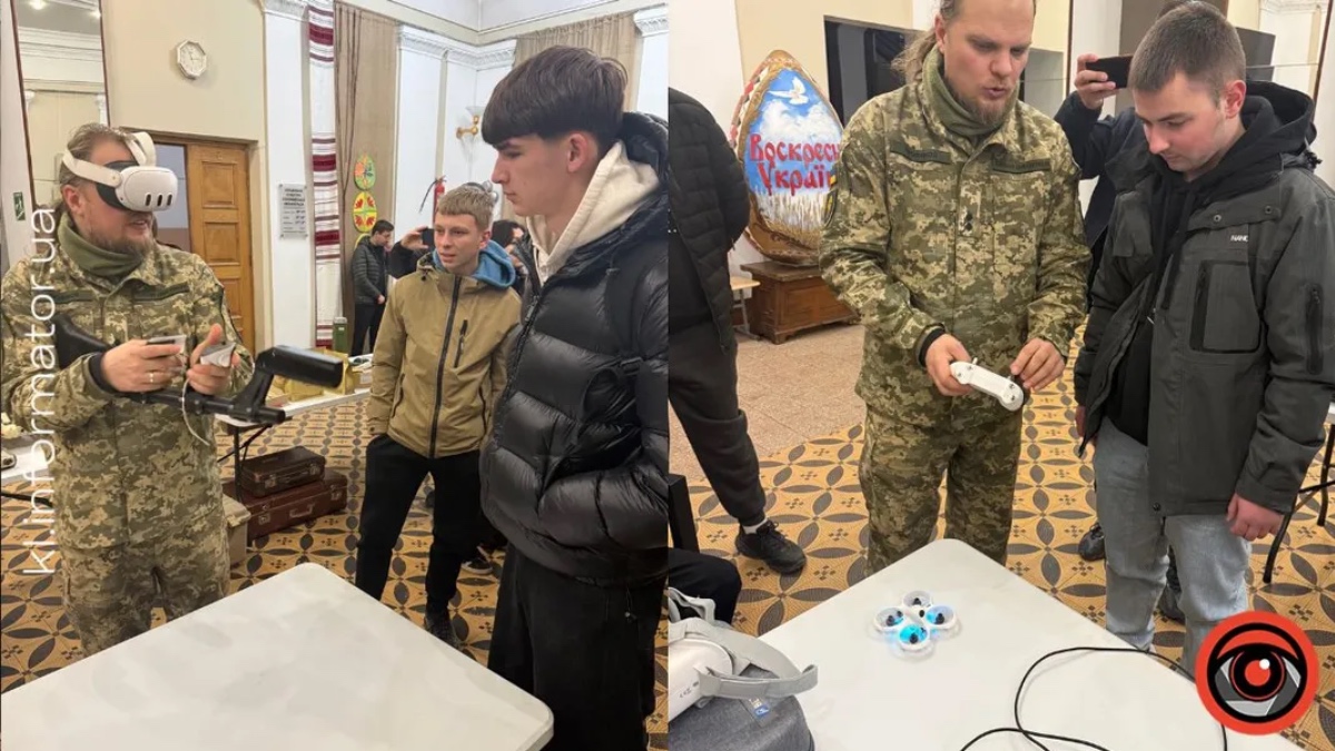 У Коломиї відбулася зустріч молоді із представниками Одеської військової академії