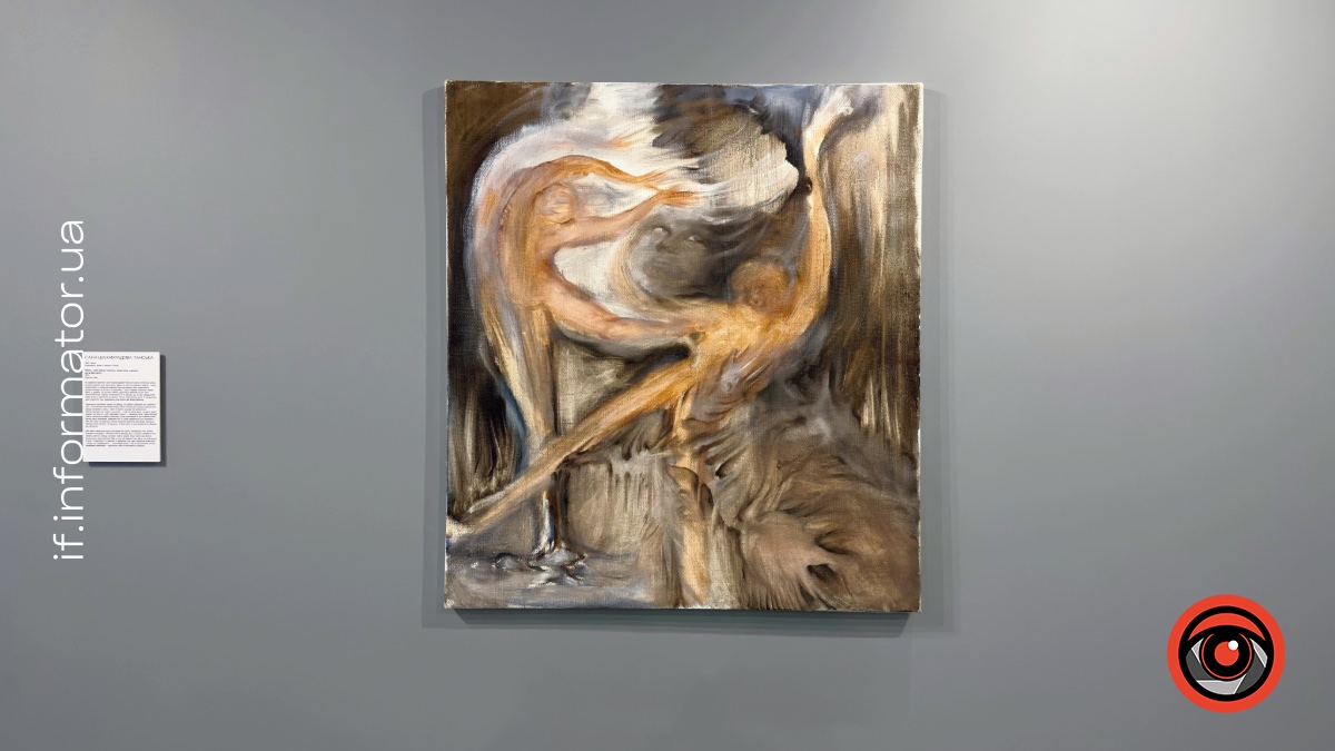 Виставка «Полином поле поросло» у Promprylad Art Center. Івано-Франківськ 19 березня 2026 року