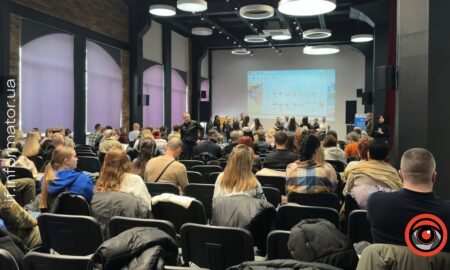 В Івано-Франківську відбудеться форум, присвячений темі бізнесу