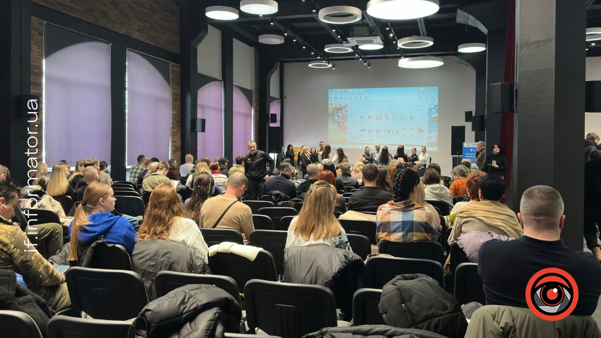 В Івано-Франківську відбудеться форум, присвячений темі бізнесу