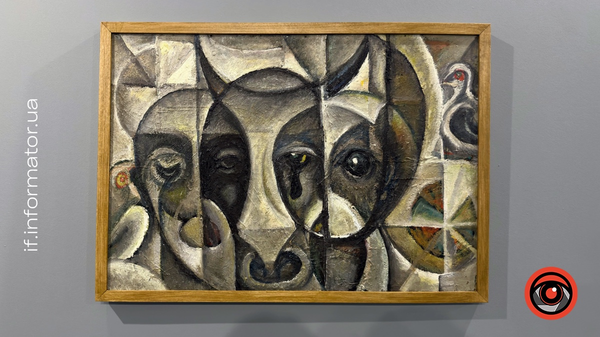 «Полином поле поросло» у Promprylad Art Center