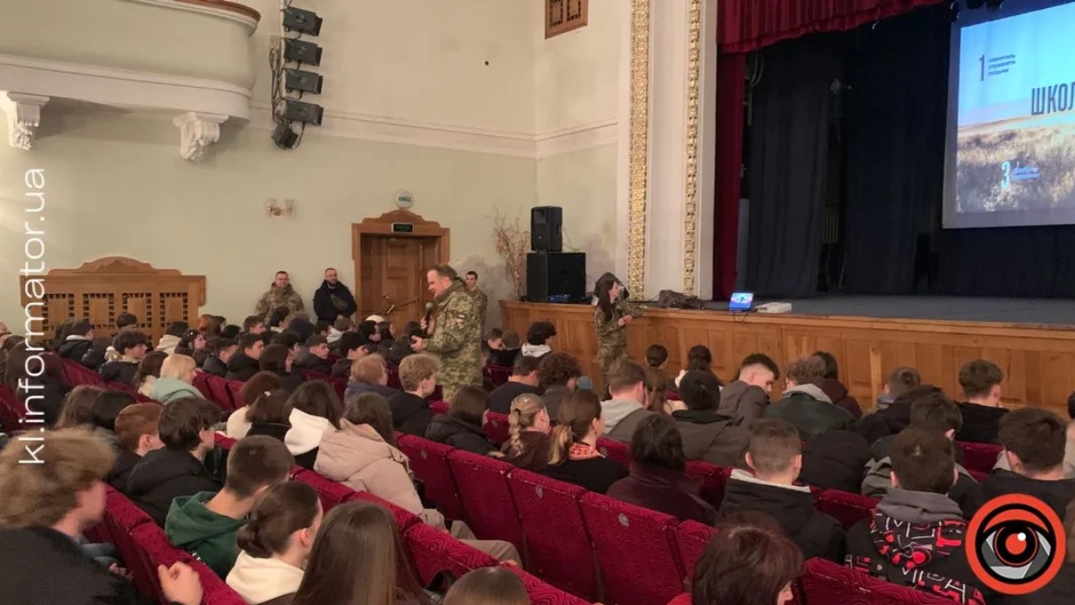 Зустріч старшокласників із представниками Одеської військової академії