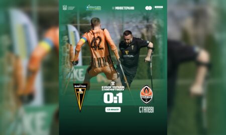 «Бартка» не пройшла до фіналу: франківські ампфутболісти покидають Кубок України 2026