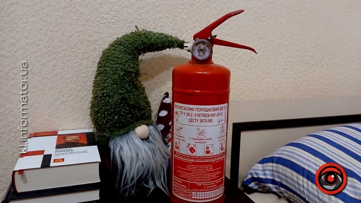 Інвестиція вартістю у життя: прикарпатські рятувальники розповіли, чому у кожному домі має бути вогнегасник