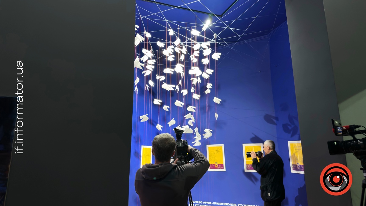 Виставка «Великий Луг – козацький дух» в Івано-Франківському краєзнавчому музеї 17 березня 2026 року