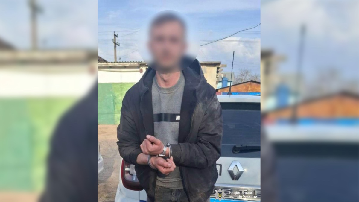 Фото: поліція Івано-Франківської області