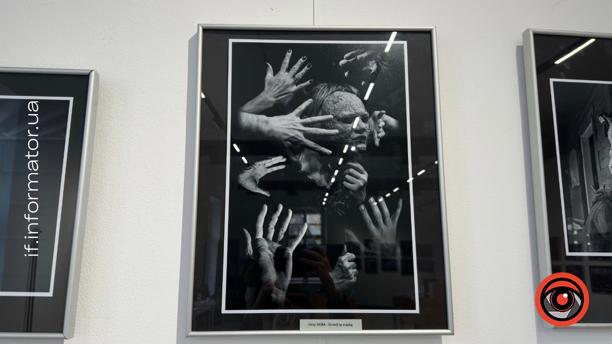 Польсько-український фотопроєкт «Крик» в Івано-Франківську
