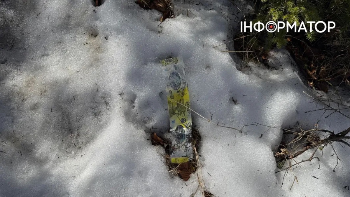 Побутові відходи у Карпатах. Березень 2026 року