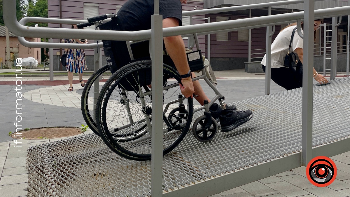 Франківщина серед п'яти областей з найбільшою кількістю інклюзивних робочих місць