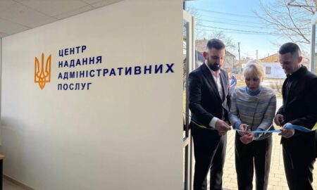 На ремонт ЦНАПу в Єзупільській громаді витратили понад 9 мільйонів гривень