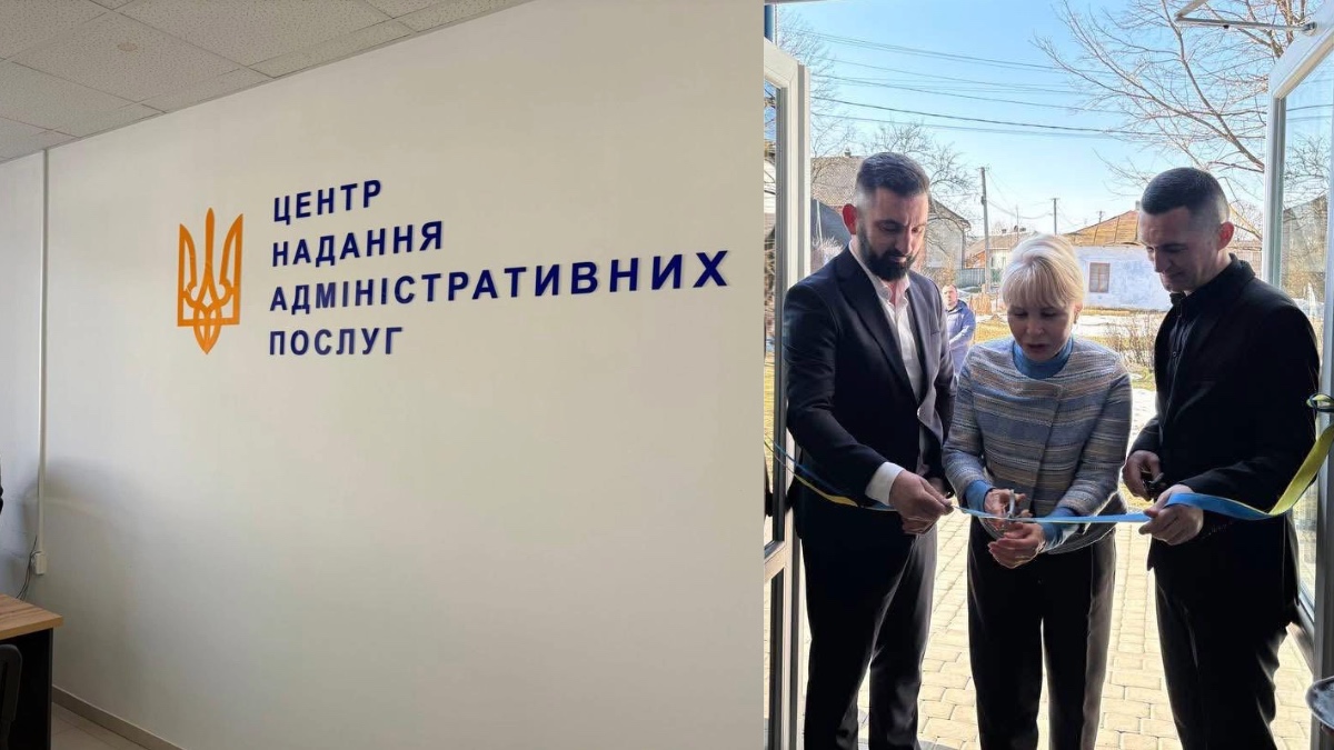 На ремонт ЦНАПу в Єзупільській громаді витратили понад 9 мільйонів гривень