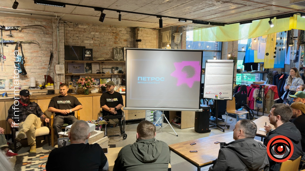 «Нас дуже підтримували»: ветерани Олександр Зірка та Артем Передереєв розповіли франківцям про участь у змаганнях в США