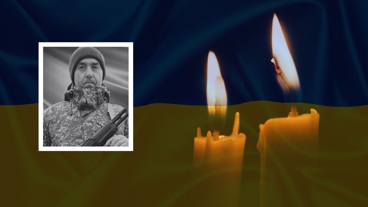 Василь Шийка