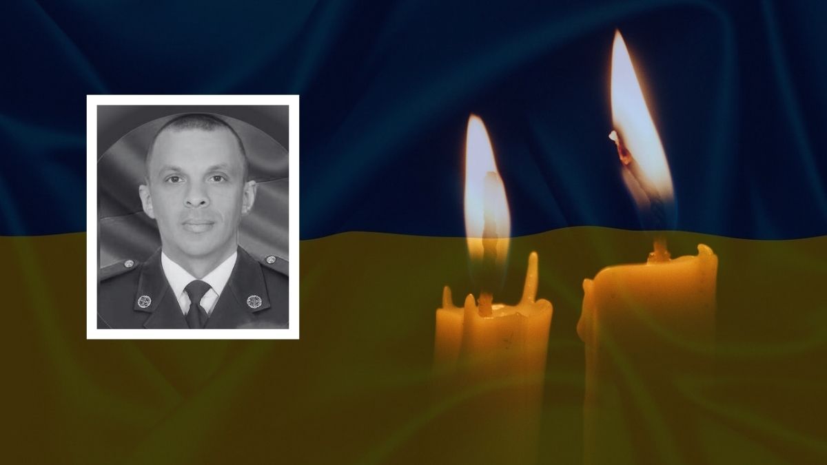 Василь Тарасюк