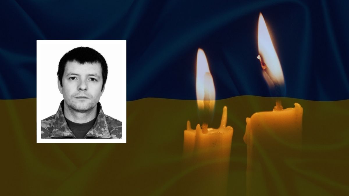 Віталій Карат