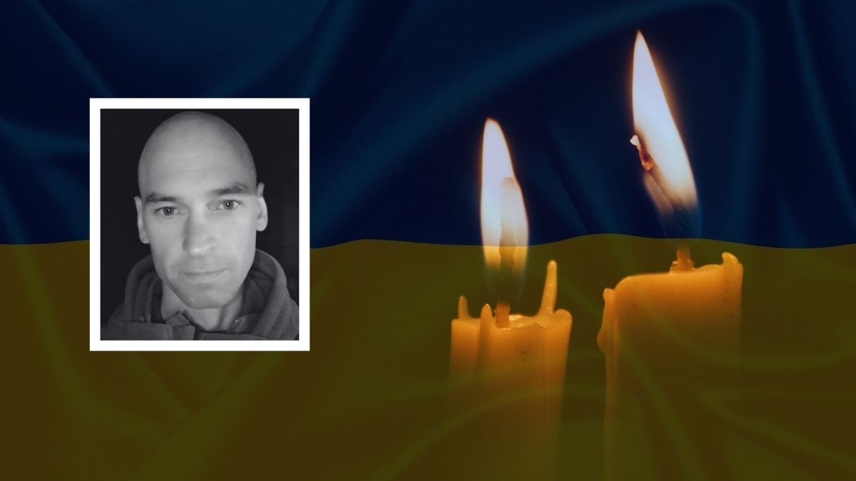 Володимир Скорупський