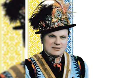 Ярослав Чуперчук