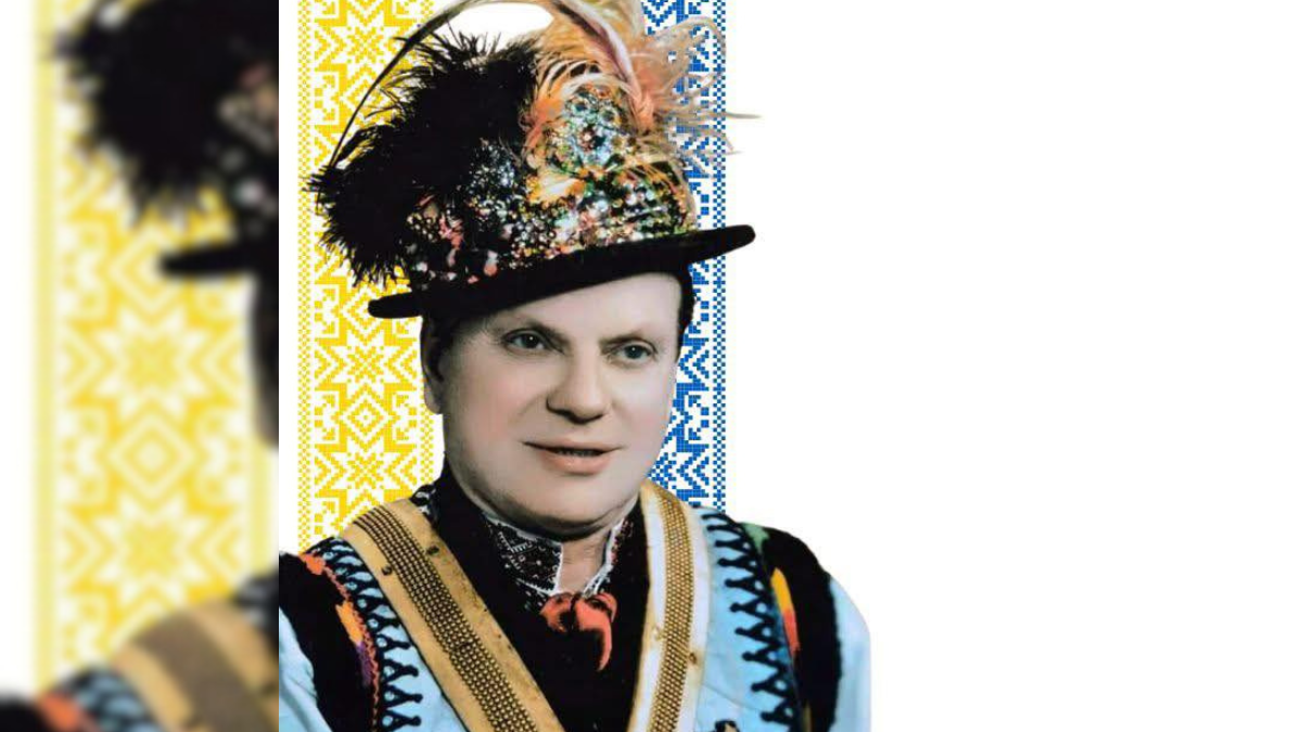 Ярослав Чуперчук