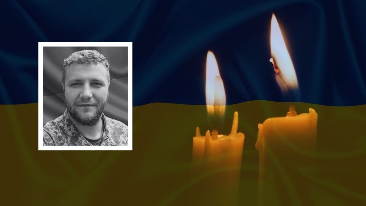 Євген Магас