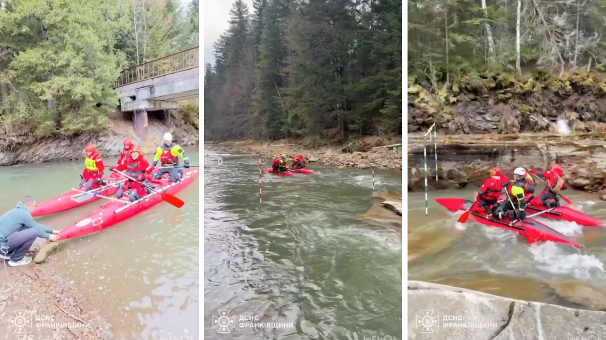 Змагання рятувальників