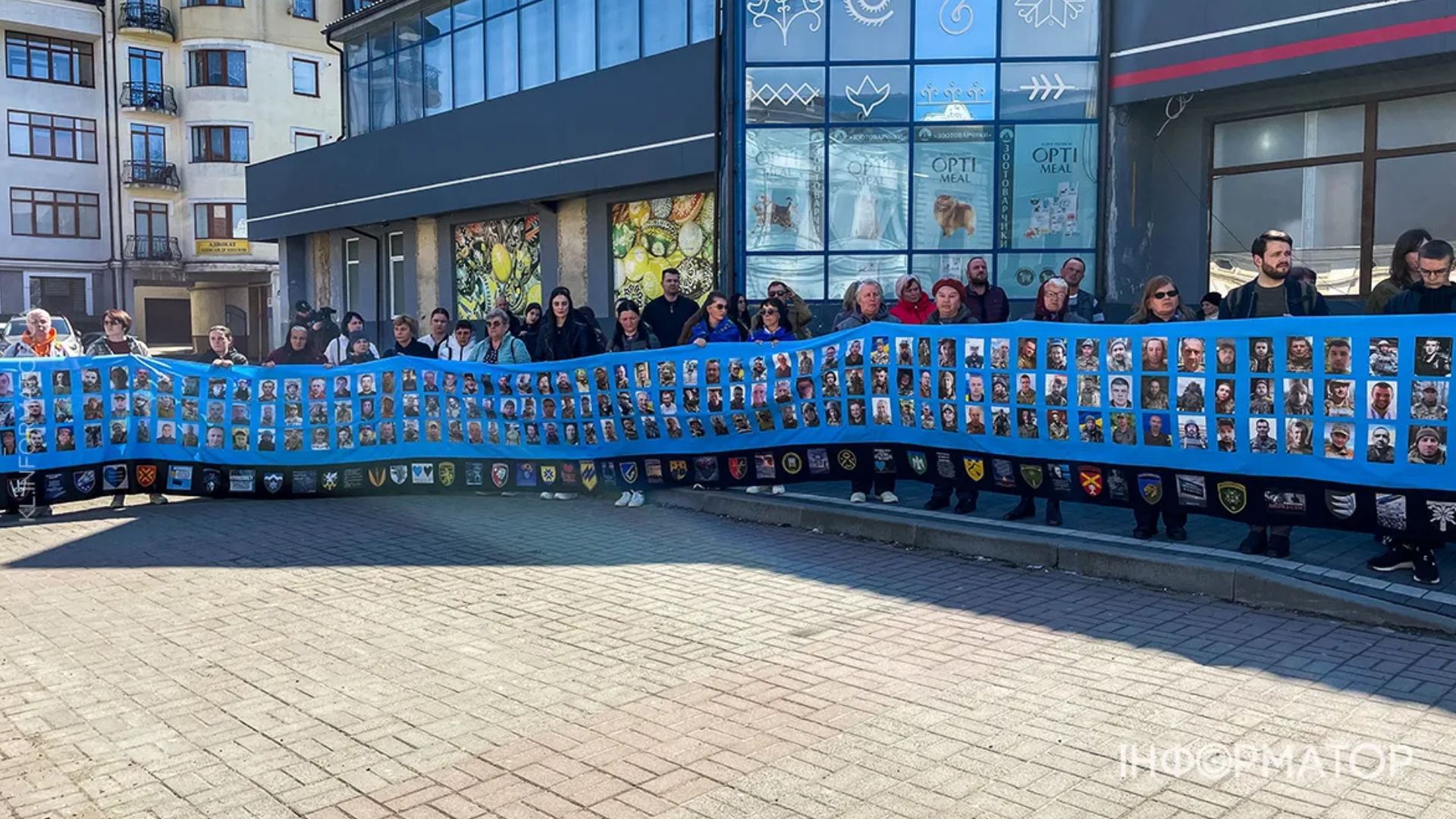 4 квітня на Вічевому майдані в Коломиї відкрили «Стіну надії»