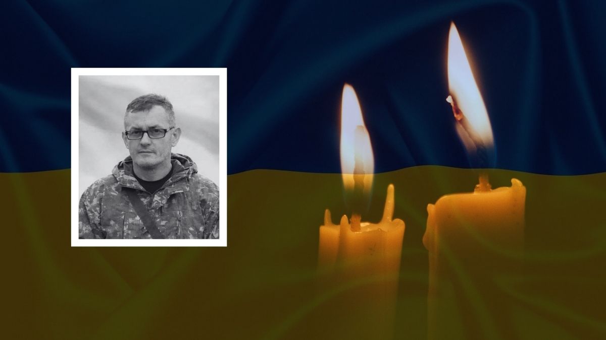 Андрій Дем'янюк