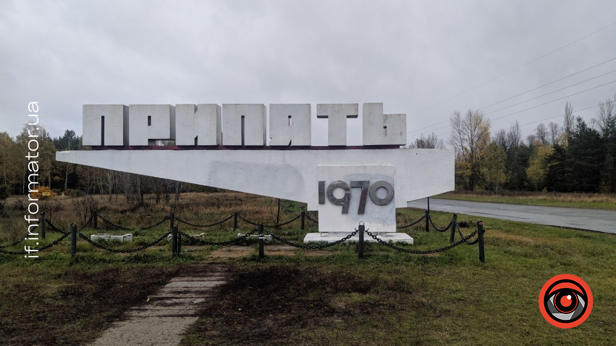 Чорнобильська зона відчуження у період 2021-2022 років. Фото: Максим Шапран