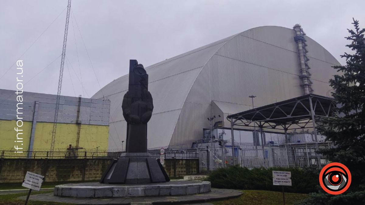 Роковини Чорнобильської аварії: 40 років від найбільшої техногенної трагедії (ФОТО)
