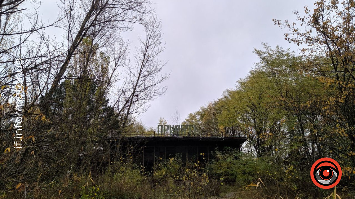 Чорнобильська зона відчуження у період 2021-2022 років. Фото: Максим Шапран