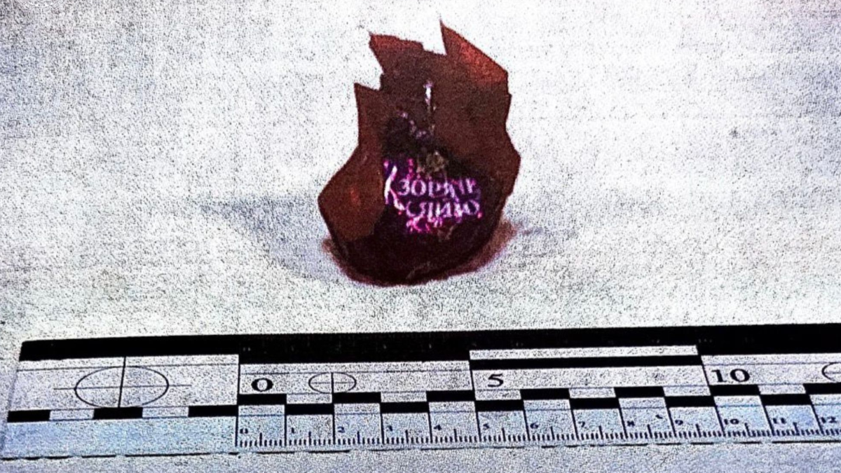 На Прикарпатті засудили трьох мешканців області, які незаконно збували наркотичні засоби у місцях позбавлення волі