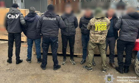 Переправа за кордон