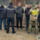 Переправа за кордон