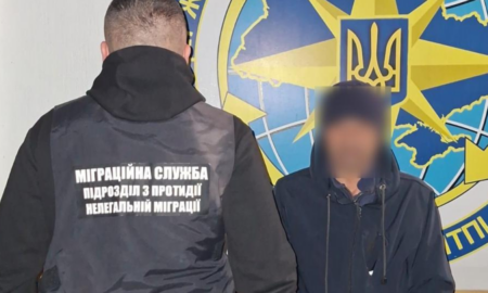 Депортація