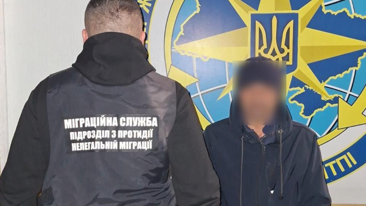 Депортація