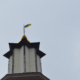 Свята 13 квітня