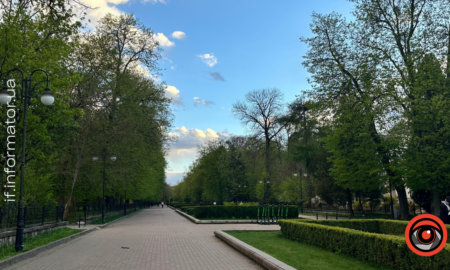 Свята 28 квітня