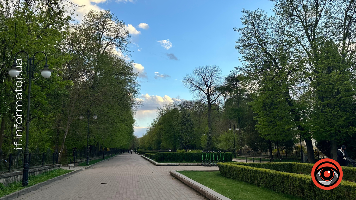 Свята 28 квітня