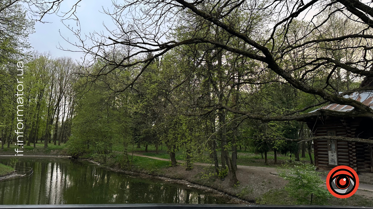 Свята 30 квітня