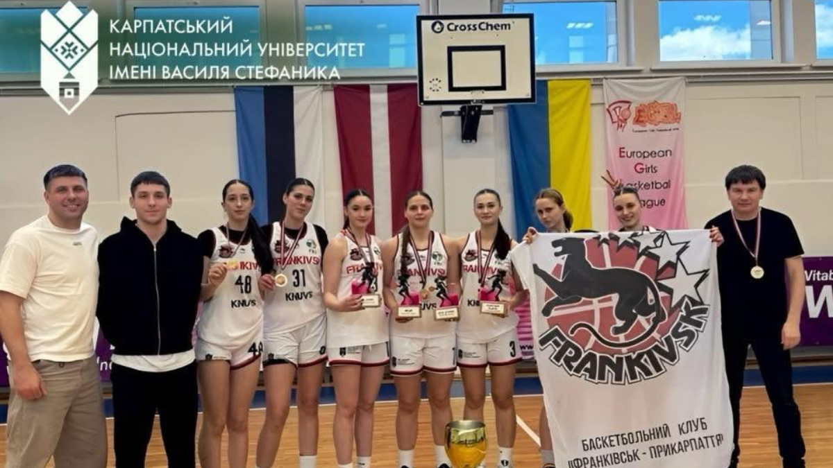 Франківськ-КНУВС