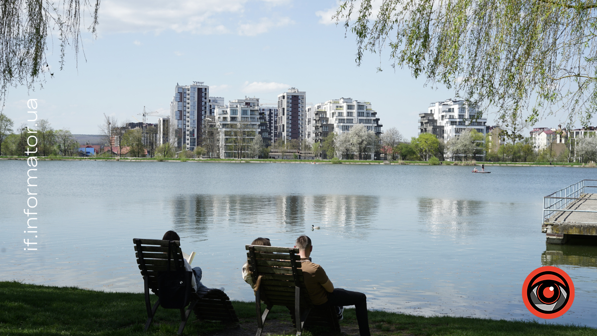 Свята 1 квітня