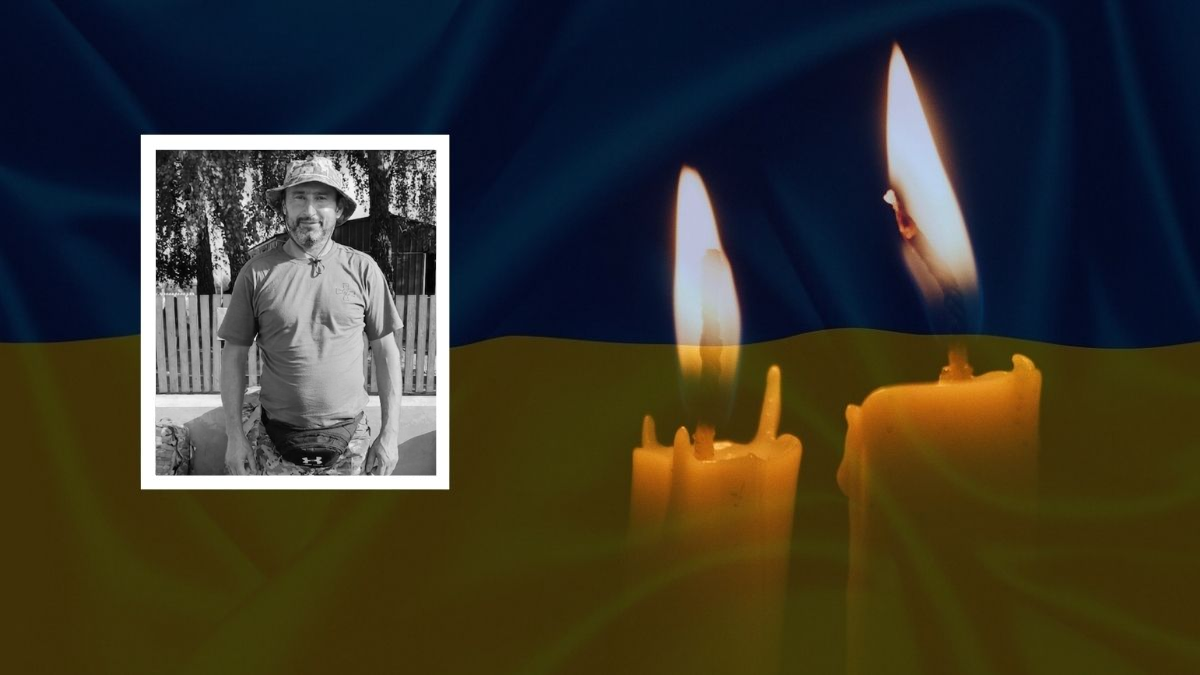 Стало відомо про загибель прикарпатця Михайла Феркалюка