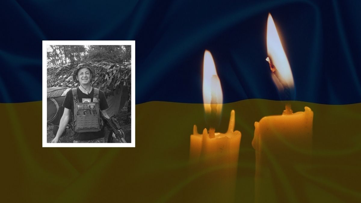 Під час виконання бойового завдання загинув прикарпатець Анатолій Григорак