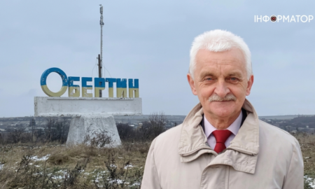 Віктор Хамут