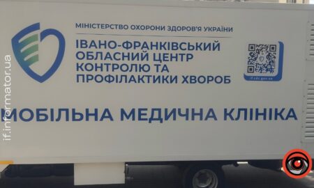 дні здоровʼя